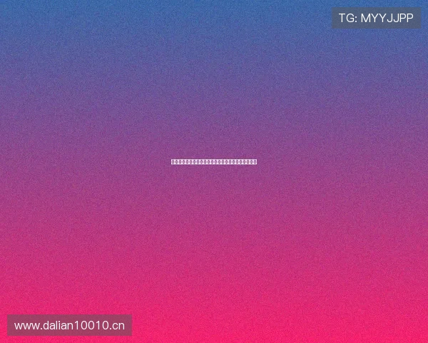 蜘蛛电影完整版免费在线观看高清资源下载与观看指南